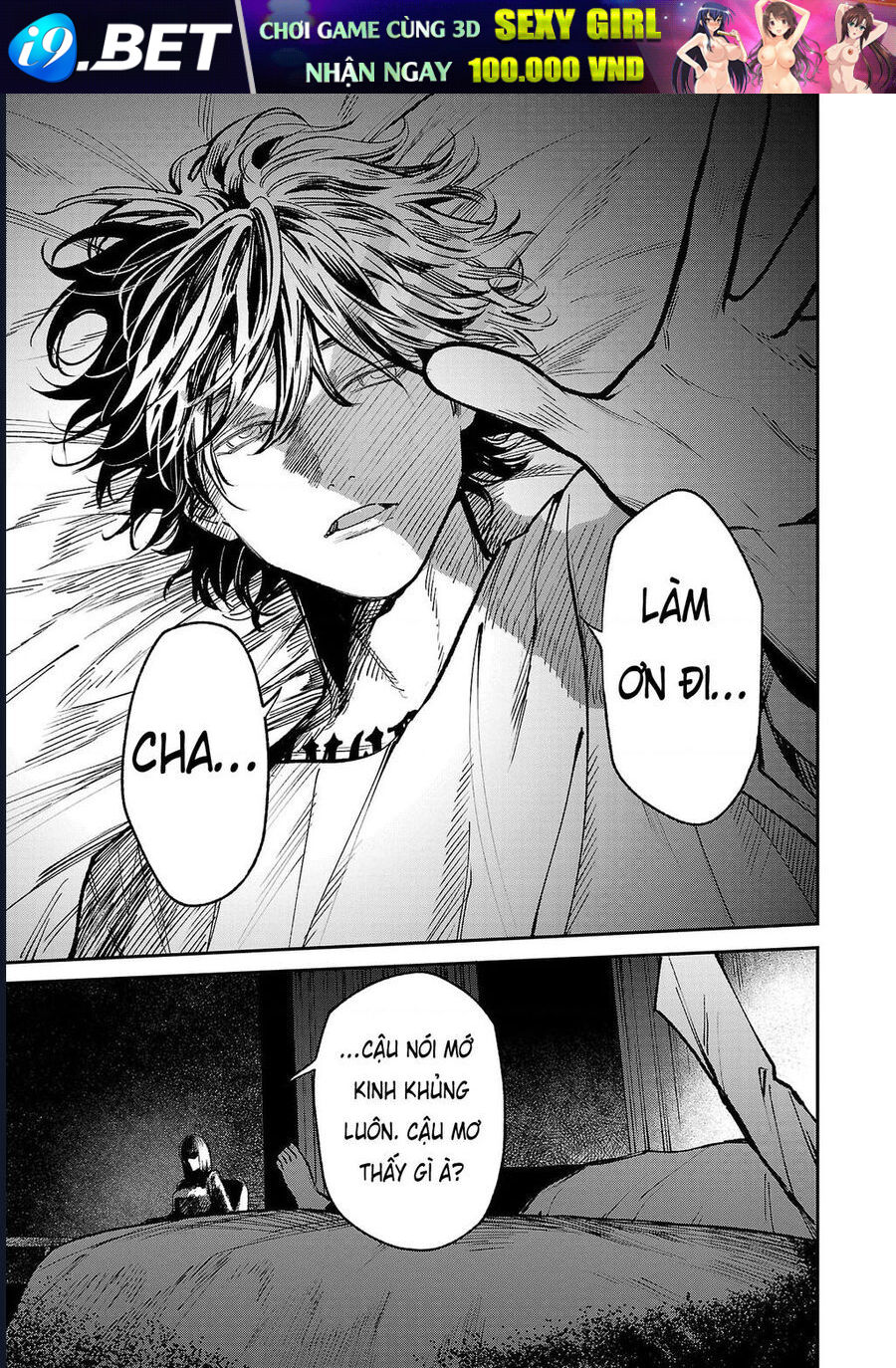 Jaa Kimi No Kawari Ni Korosou Ka ~ Prequel (Tiền Truyện) [Chap 34-36] - Page 11