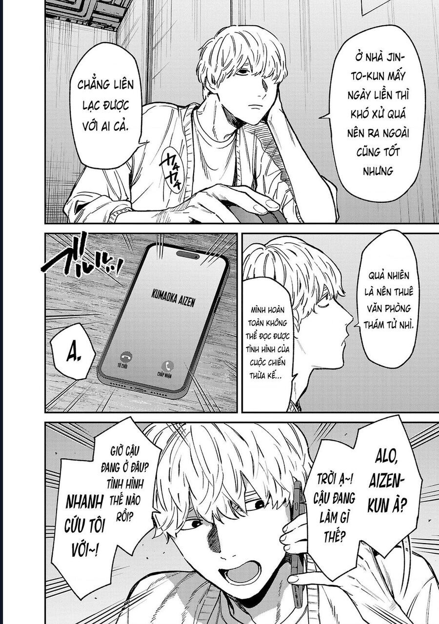 Jaa Kimi No Kawari Ni Korosou Ka ~ Prequel (Tiền Truyện) [Chap 34-36] - Page 16