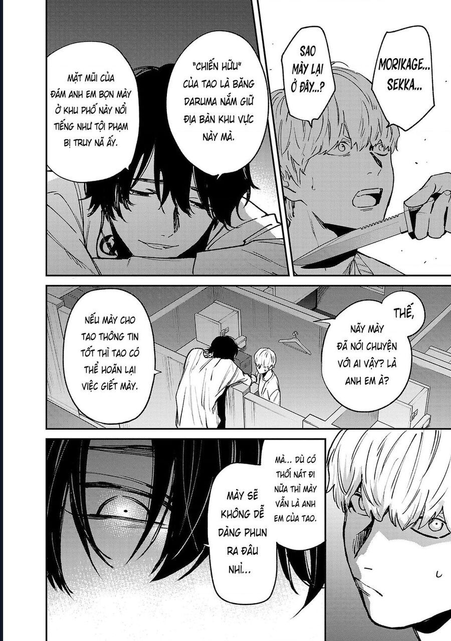 Jaa Kimi No Kawari Ni Korosou Ka ~ Prequel (Tiền Truyện) [Chap 34-36] - Page 20
