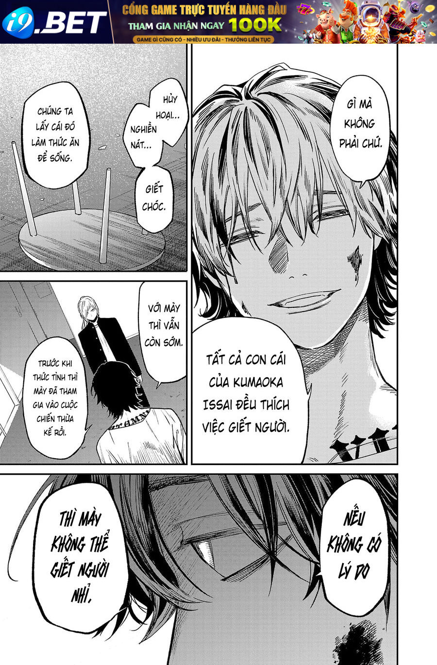 Jaa Kimi No Kawari Ni Korosou Ka ~ Prequel (Tiền Truyện) [Chap 34-36] - Page 11