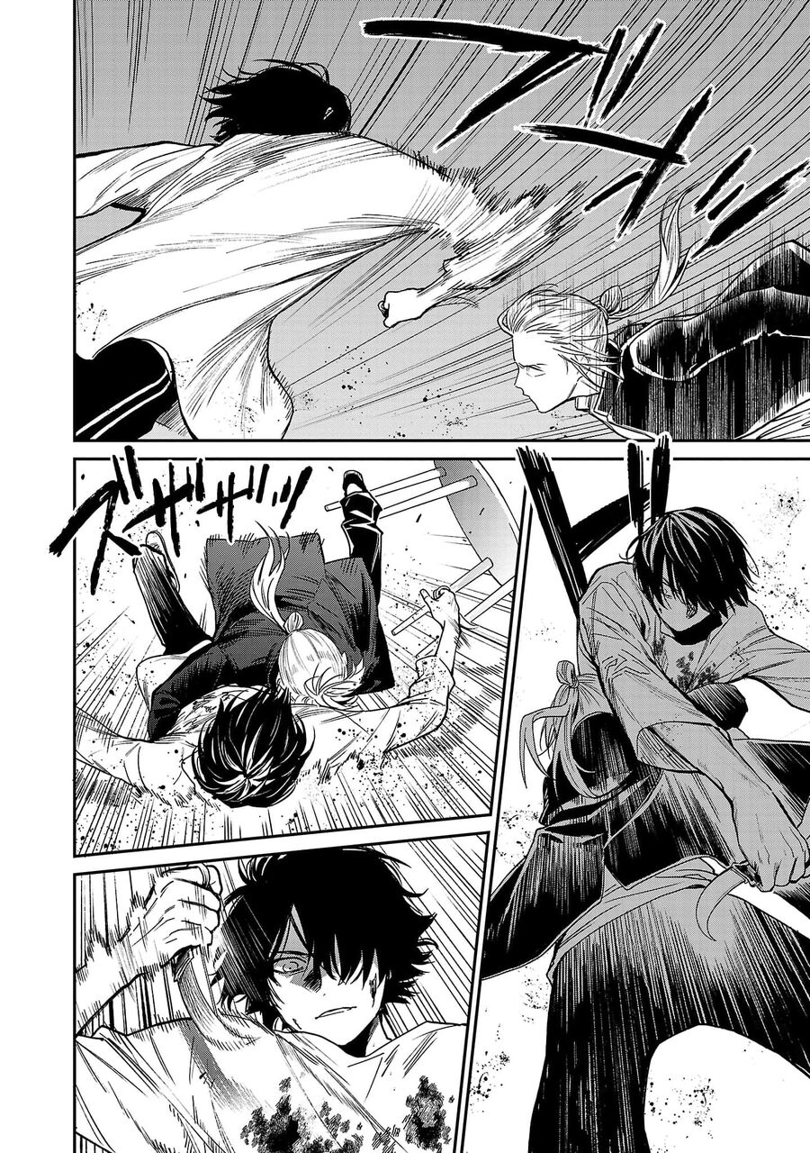 Jaa Kimi No Kawari Ni Korosou Ka ~ Prequel (Tiền Truyện) [Chap 34-36] - Page 4
