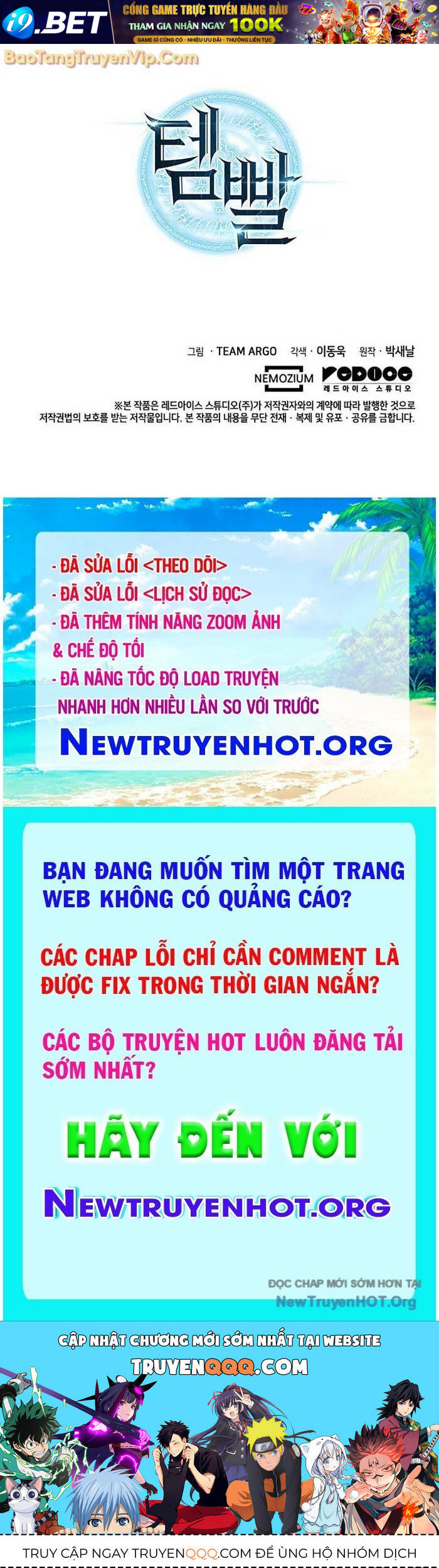 Thợ Rèn Huyền Thoại [Chap 284] - Page 137