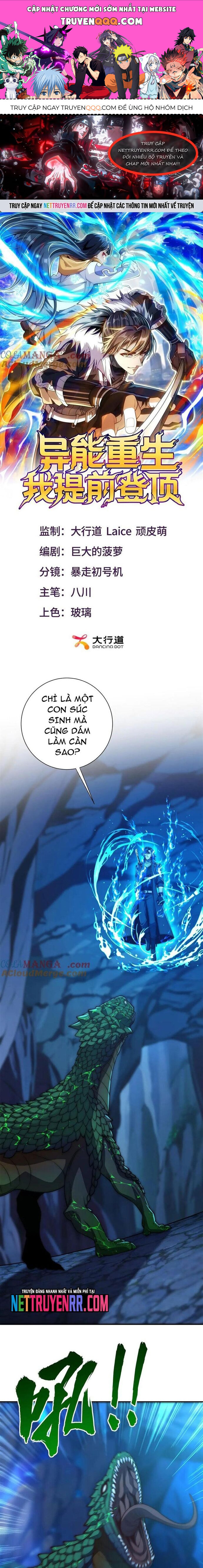 Dị Năng Trùng Sinh Ta Sớm Ở Đỉnh Cao [Chap 40-43]