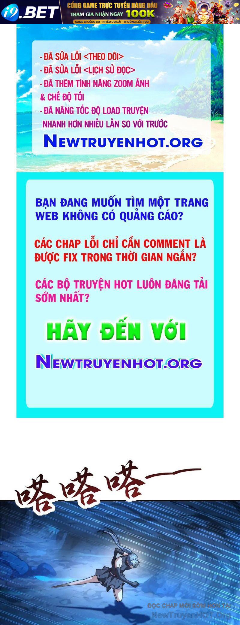 Dị Năng Trùng Sinh Ta Sớm Ở Đỉnh Cao [Chap 40-43]