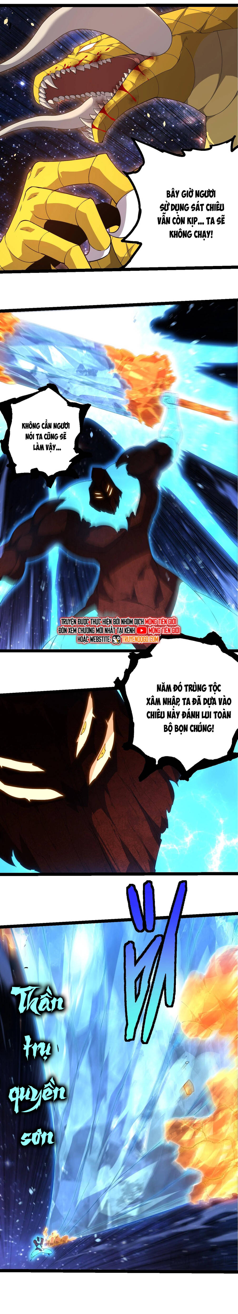 Chapter 397 - Image 8