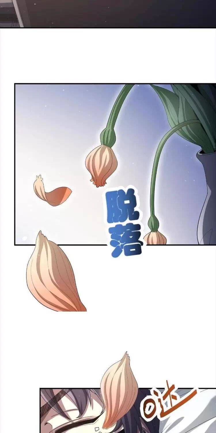Võng Du Ta Có Thể Tiến Hóa Tất Cả [Chap 1-30]