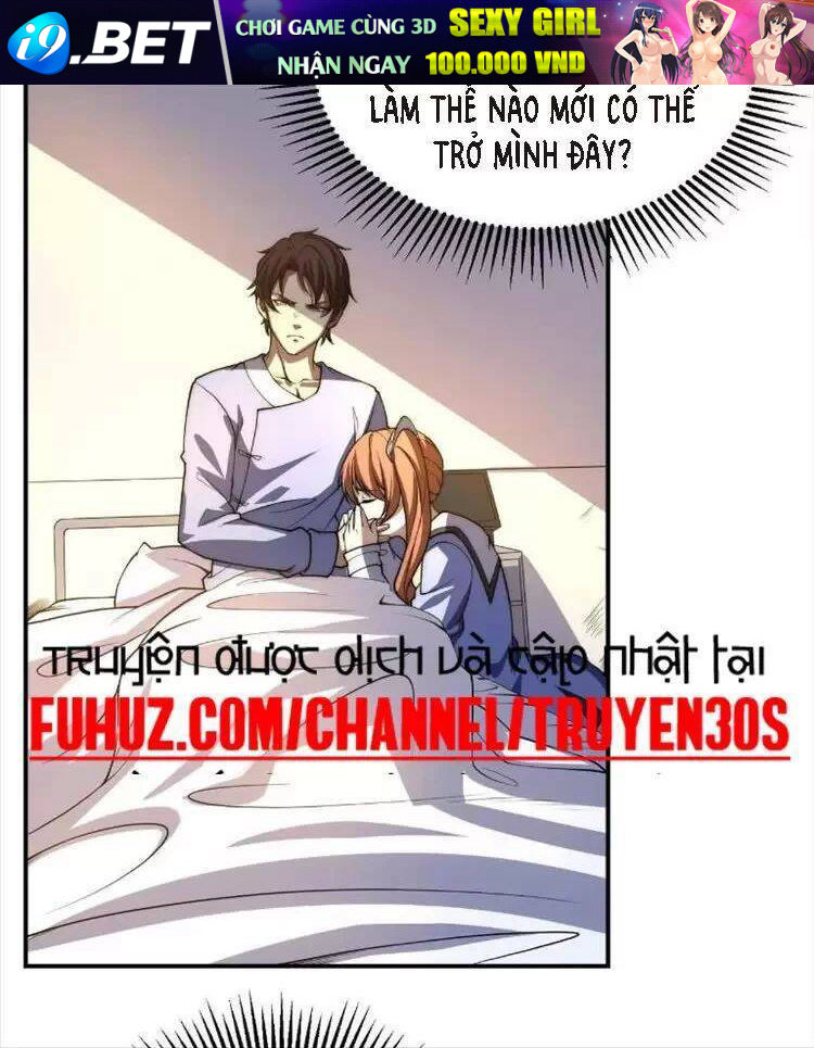 Võng Du Ta Có Thể Tiến Hóa Tất Cả [Chap 1-30]