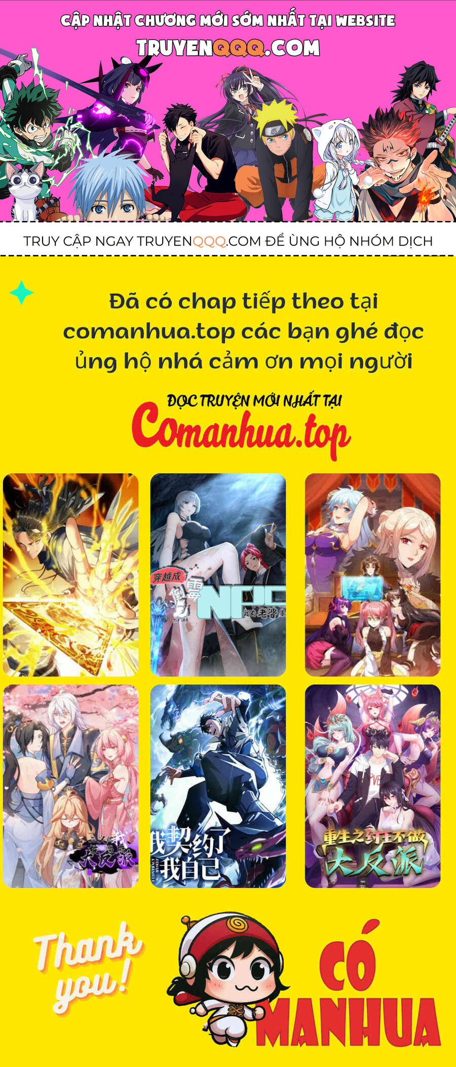 Võng Du Ta Có Thể Tiến Hóa Tất Cả [Chap 1-30]