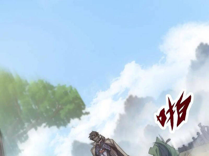 Võng Du Ta Có Thể Tiến Hóa Tất Cả [Chap 1-30]