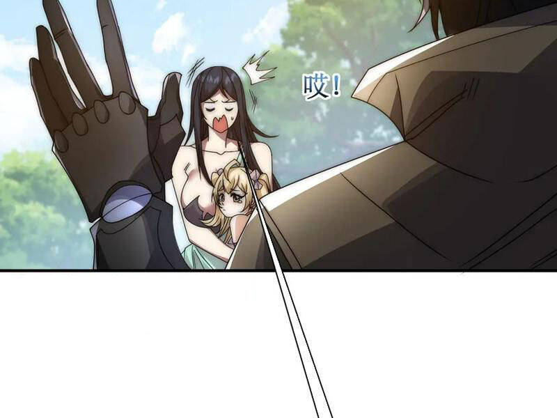 Võng Du Ta Có Thể Tiến Hóa Tất Cả [Chap 1-30]