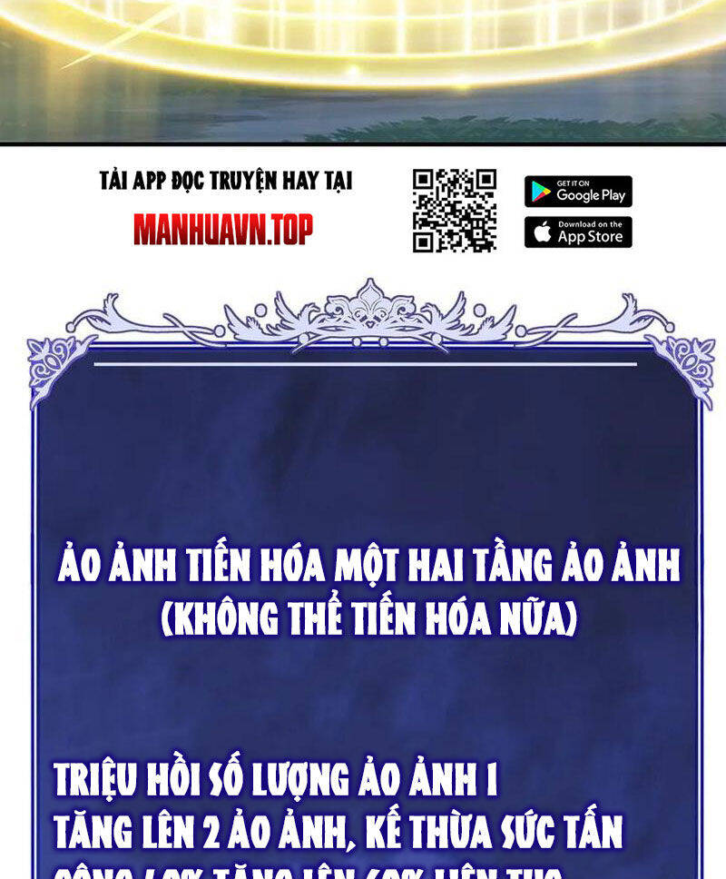 Võng Du Ta Có Thể Tiến Hóa Tất Cả [Chap 1-30]