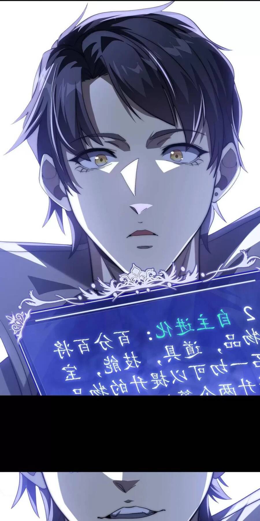 Võng Du Ta Có Thể Tiến Hóa Tất Cả [Chap 1-30]