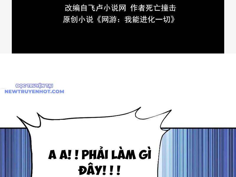 Võng Du Ta Có Thể Tiến Hóa Tất Cả [Chap 1-30]