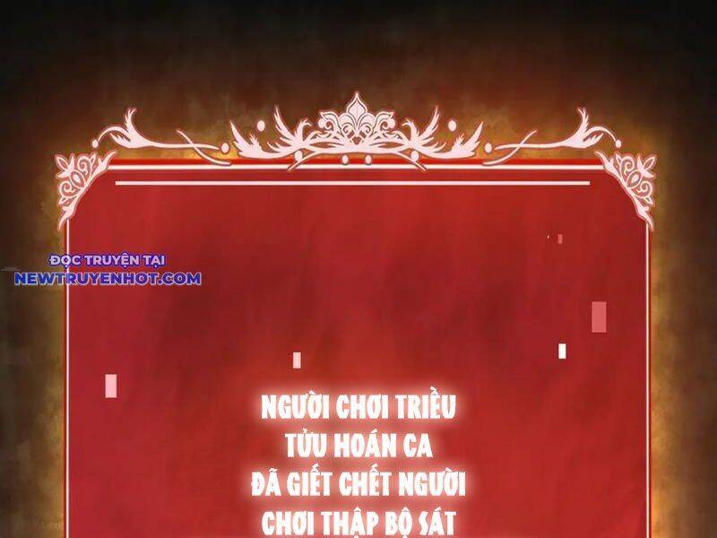 Võng Du Ta Có Thể Tiến Hóa Tất Cả [Chap 1-30]