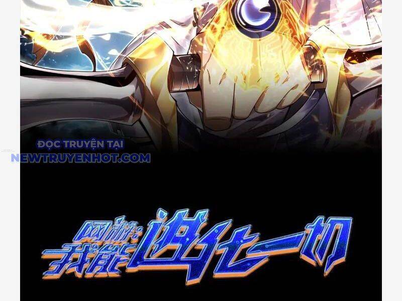 Võng Du Ta Có Thể Tiến Hóa Tất Cả [Chap 1-30]