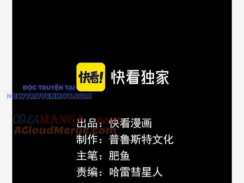 Võng Du Ta Có Thể Tiến Hóa Tất Cả [Chap 1-30]
