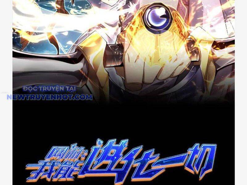 Võng Du Ta Có Thể Tiến Hóa Tất Cả [Chap 1-30]