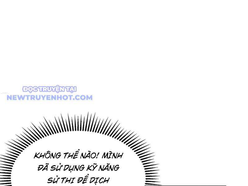 Võng Du Ta Có Thể Tiến Hóa Tất Cả [Chap 1-30]