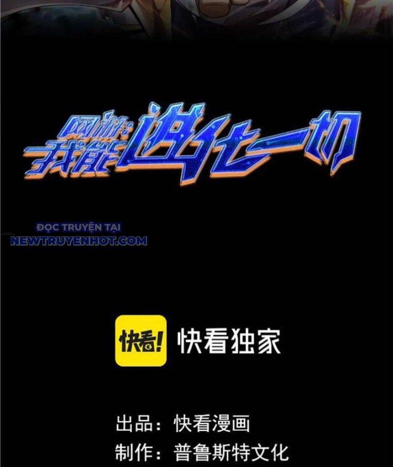 Võng Du Ta Có Thể Tiến Hóa Tất Cả [Chap 1-30]