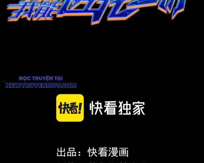 Võng Du Ta Có Thể Tiến Hóa Tất Cả [Chap 1-30]