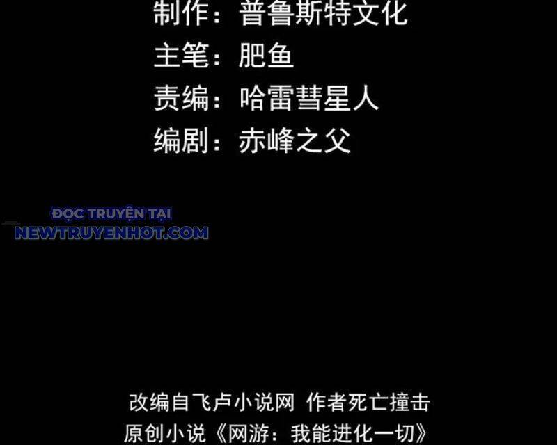 Võng Du Ta Có Thể Tiến Hóa Tất Cả [Chap 1-30]