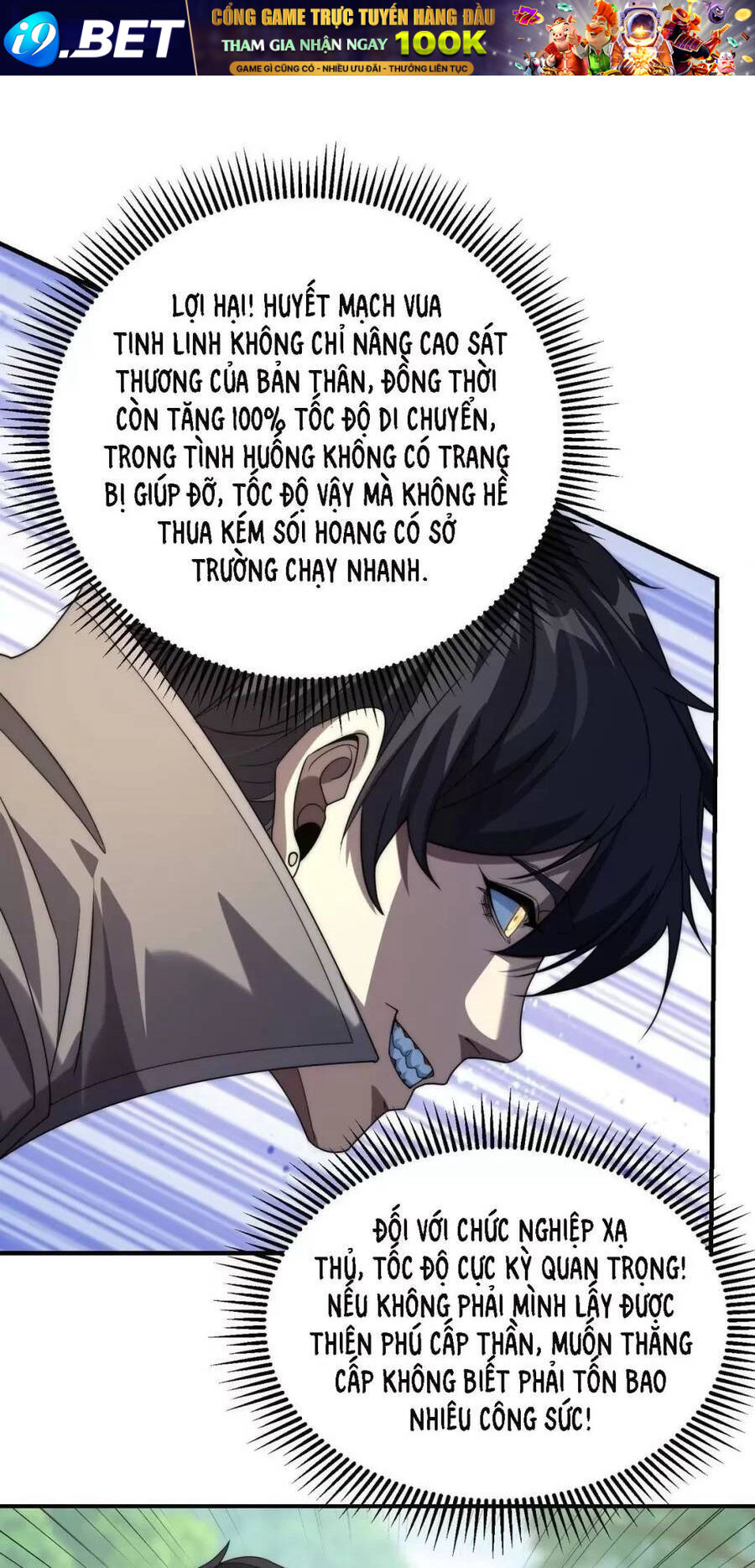 Võng Du Ta Có Thể Tiến Hóa Tất Cả [Chap 1-30]