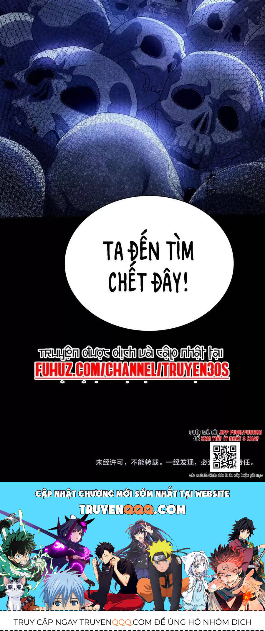 Võng Du Ta Có Thể Tiến Hóa Tất Cả [Chap 1-30]