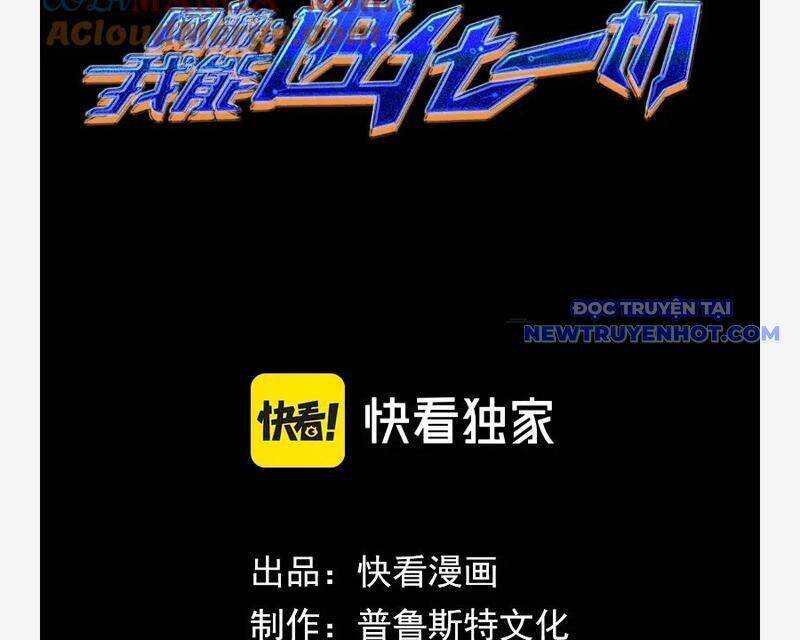 Võng Du Ta Có Thể Tiến Hóa Tất Cả [Chap 1-30]