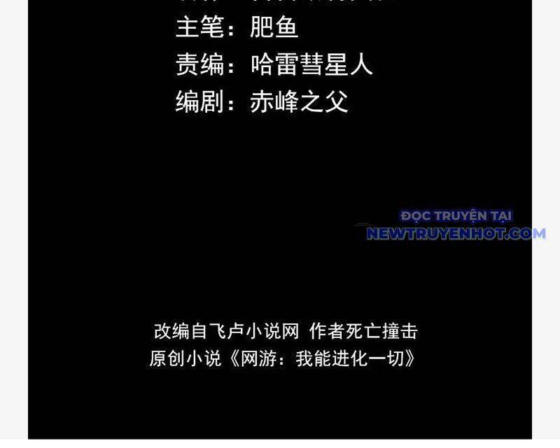 Võng Du Ta Có Thể Tiến Hóa Tất Cả [Chap 1-30]