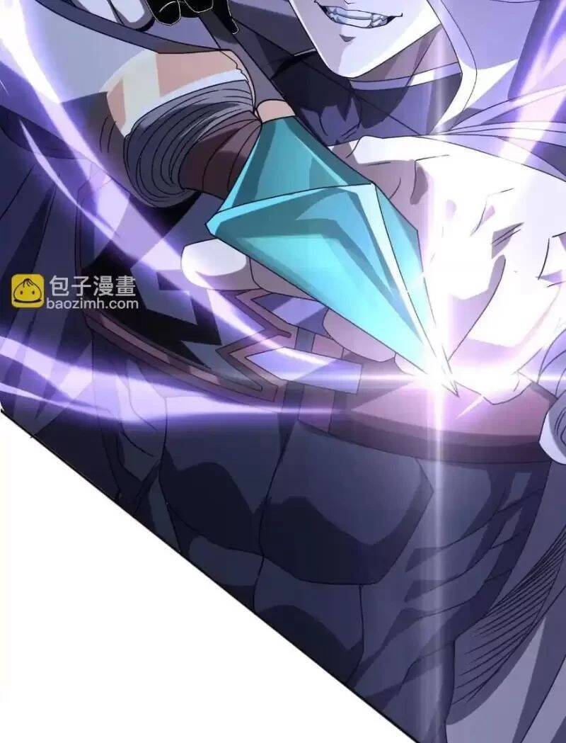 Võng Du Ta Có Thể Tiến Hóa Tất Cả [Chap 1-30]