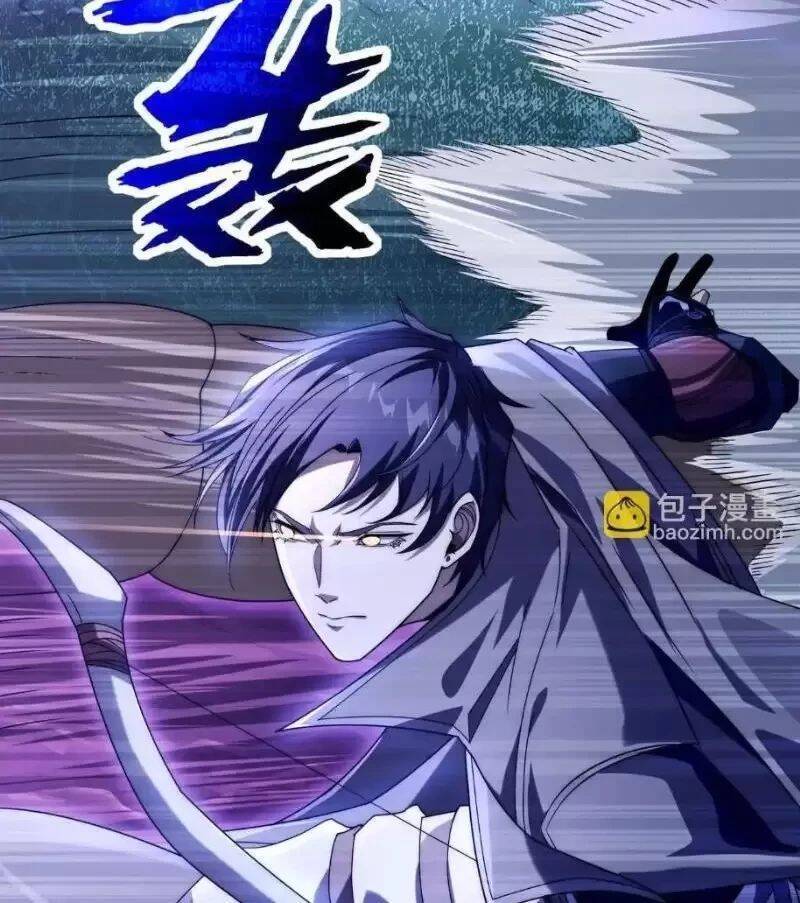 Võng Du Ta Có Thể Tiến Hóa Tất Cả [Chap 1-30]