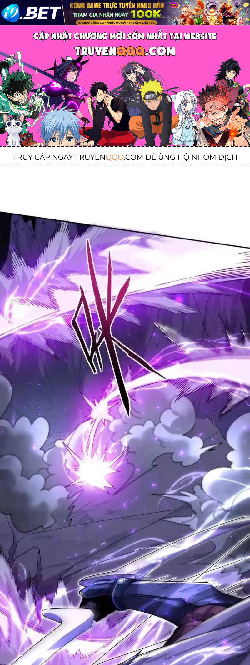 Võng Du Ta Có Thể Tiến Hóa Tất Cả [Chap 1-30]