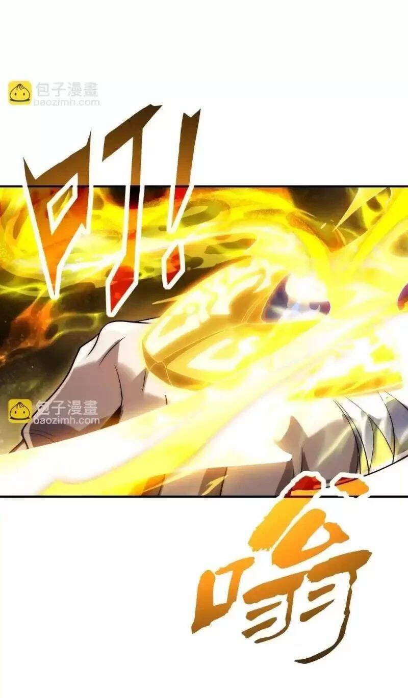 Võng Du Ta Có Thể Tiến Hóa Tất Cả [Chap 1-30]