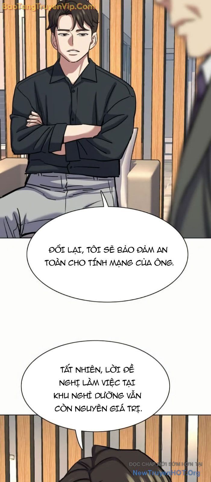 Tiểu Thiếu Gia Gia Tộc Tài Phiệt [Chap 158] - Page 15