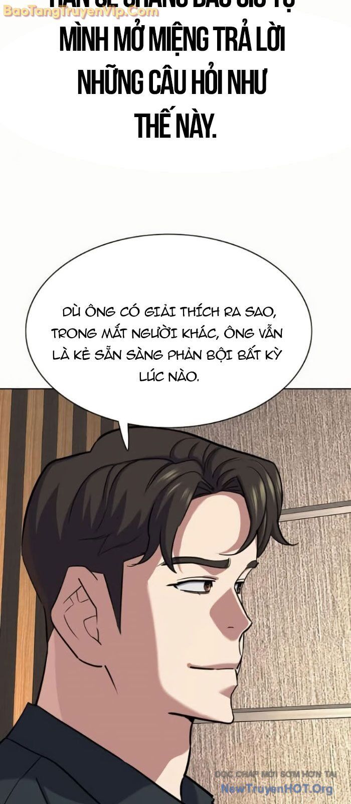 Tiểu Thiếu Gia Gia Tộc Tài Phiệt Chapter 158 - TC Truyện