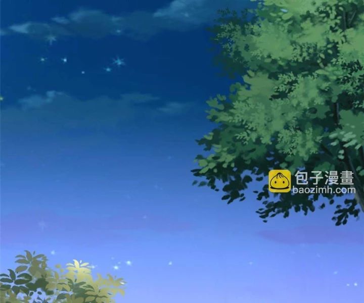 Mỗi Tuần Ta Có Một Nghề Nghiệp Mới [Chap 810-813] - Page 43