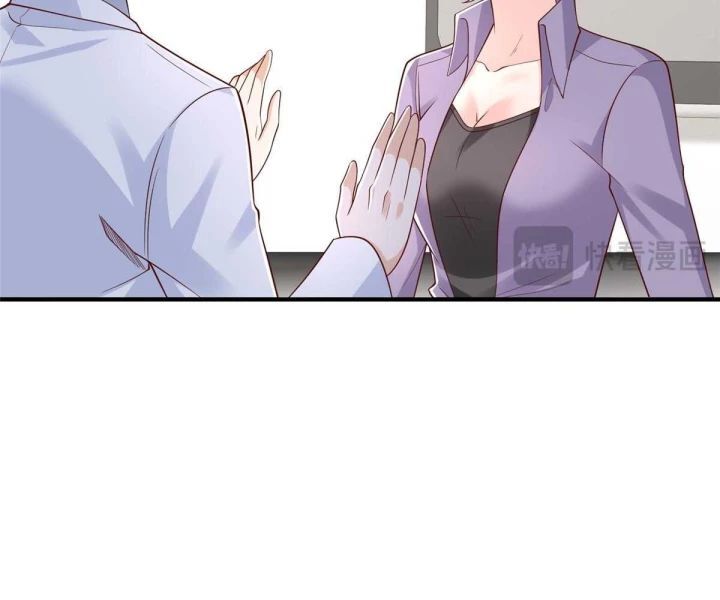 Mỗi Tuần Ta Có Một Nghề Nghiệp Mới [Chap 810-813] - Page 63