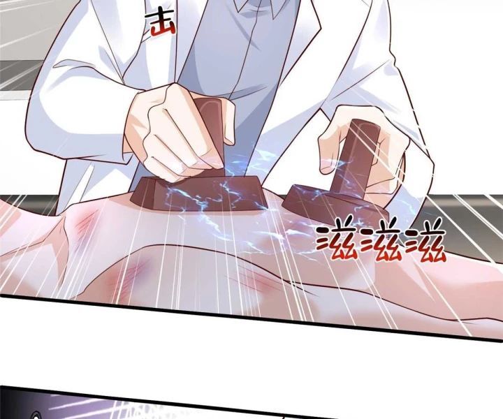 Mỗi Tuần Ta Có Một Nghề Nghiệp Mới [Chap 810-813] - Page 74