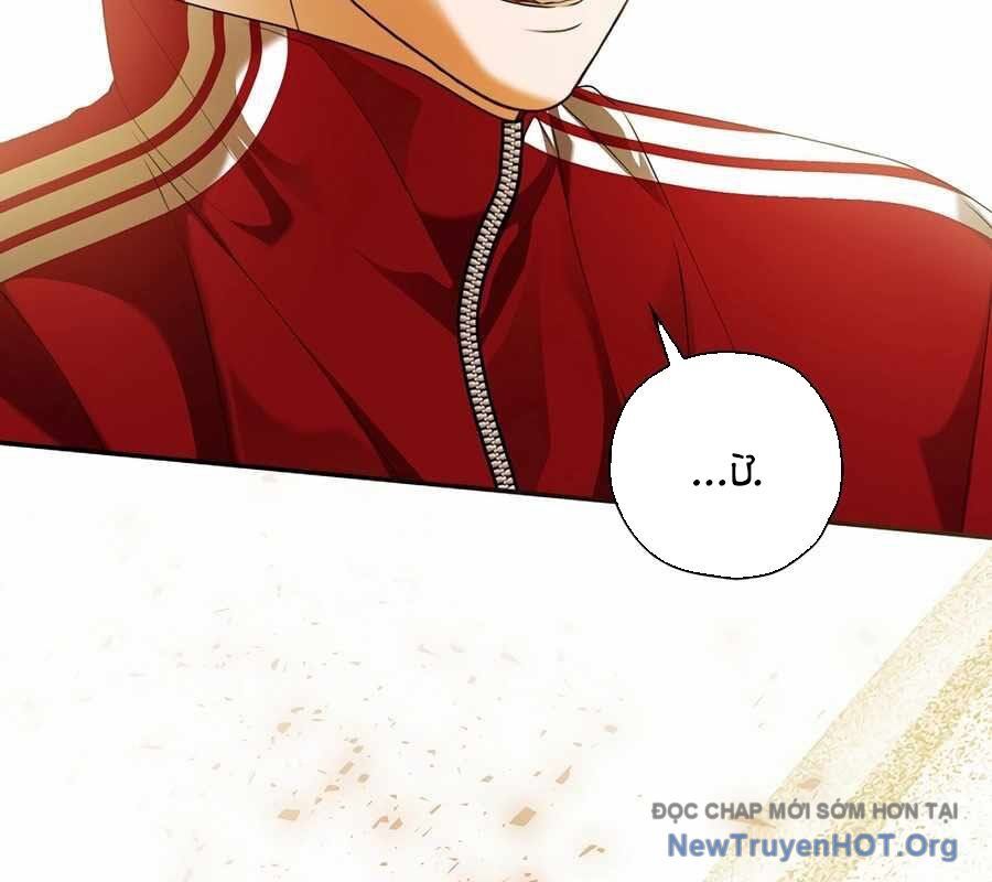 Kẻ Thống Trị Kịch Bản [Chap 29-31]