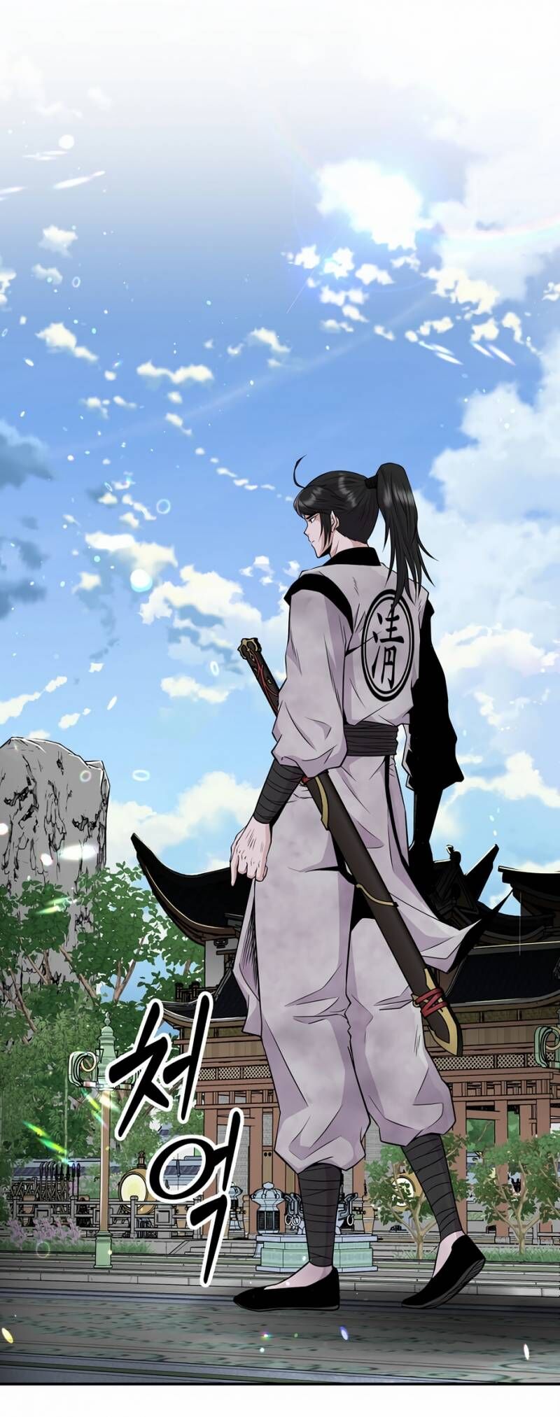 Thiên Hạ Đệ Nhất Côn Luân Khách Sạn [Chap 1-80]