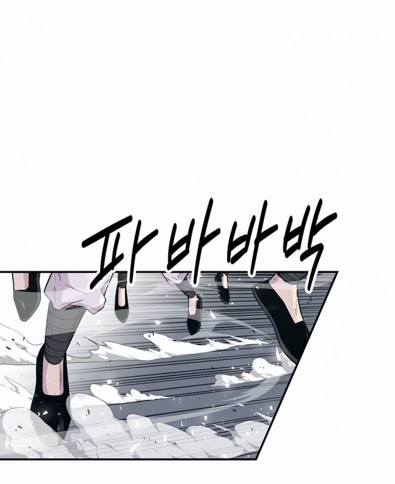 Thiên Hạ Đệ Nhất Côn Luân Khách Sạn [Chap 1-80]
