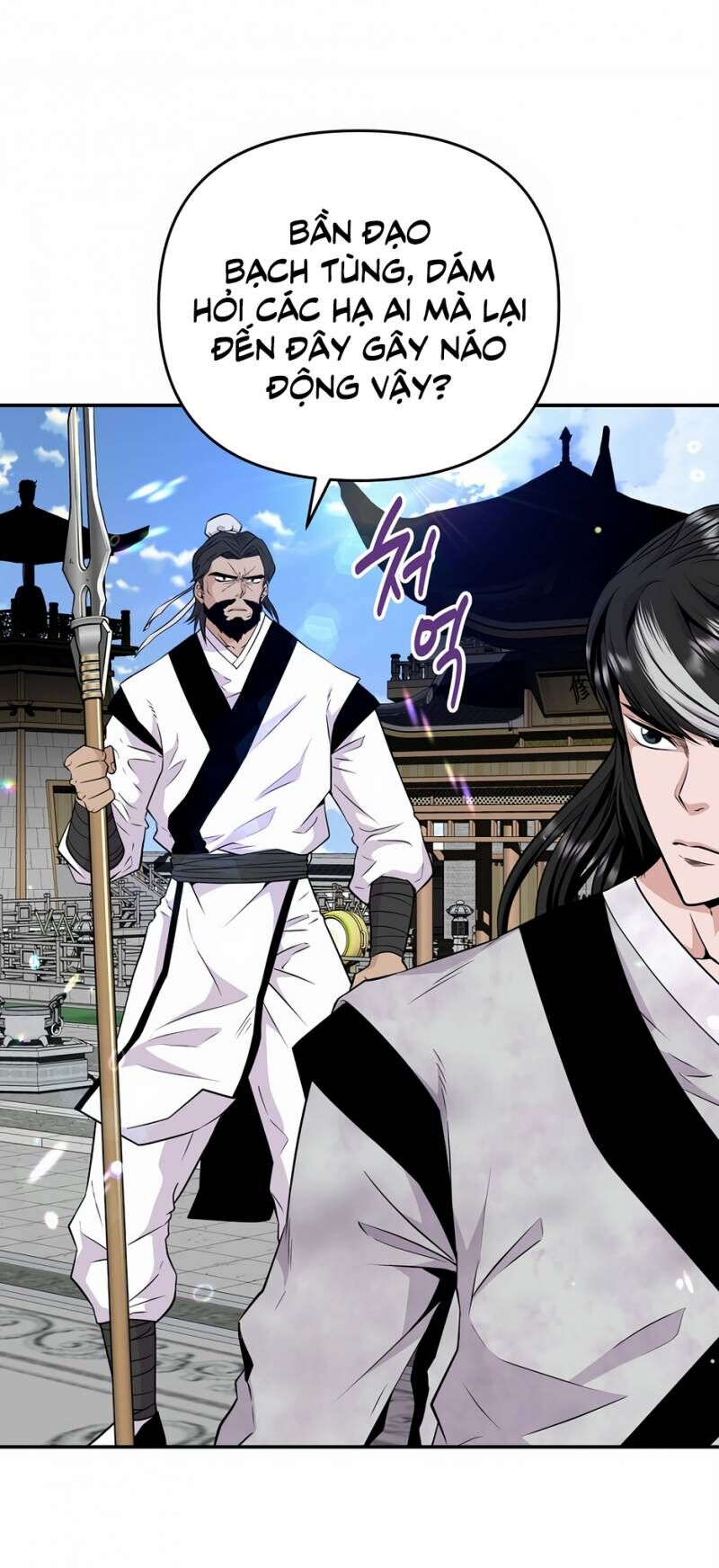 Thiên Hạ Đệ Nhất Côn Luân Khách Sạn [Chap 1-80]