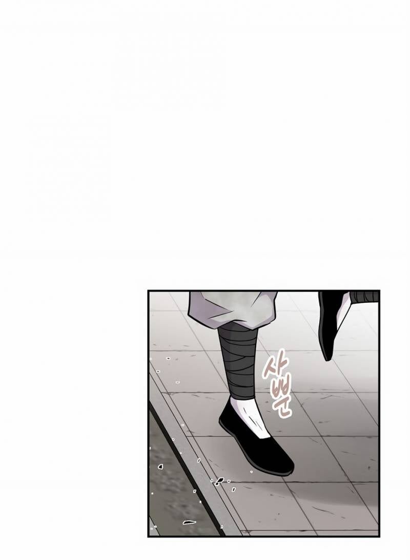 Thiên Hạ Đệ Nhất Côn Luân Khách Sạn [Chap 1-80]