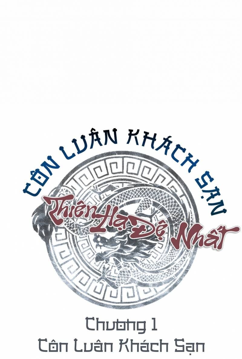 Thiên Hạ Đệ Nhất Côn Luân Khách Sạn [Chap 1-80]