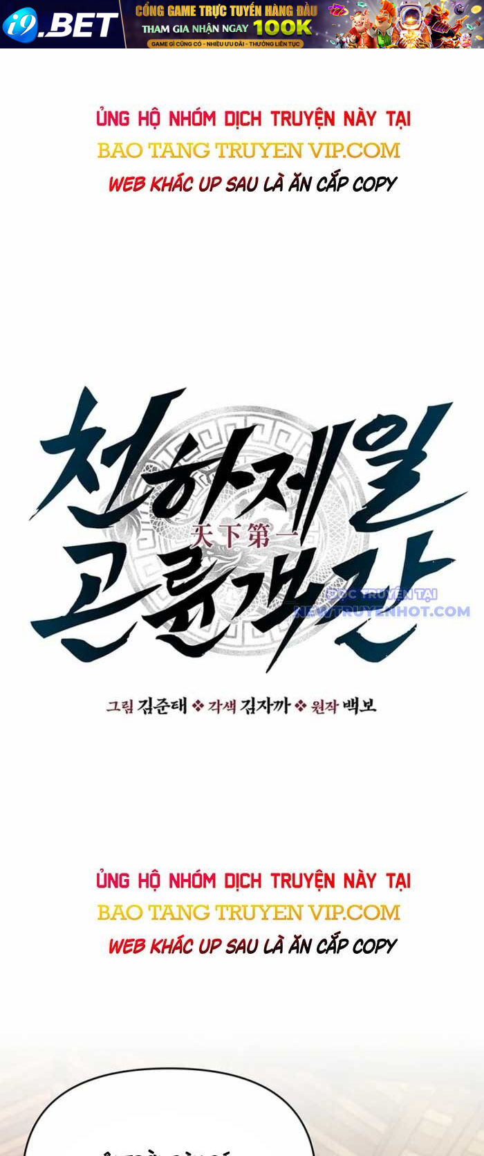 Thiên Hạ Đệ Nhất Côn Luân Khách Sạn [Chap 1-80]