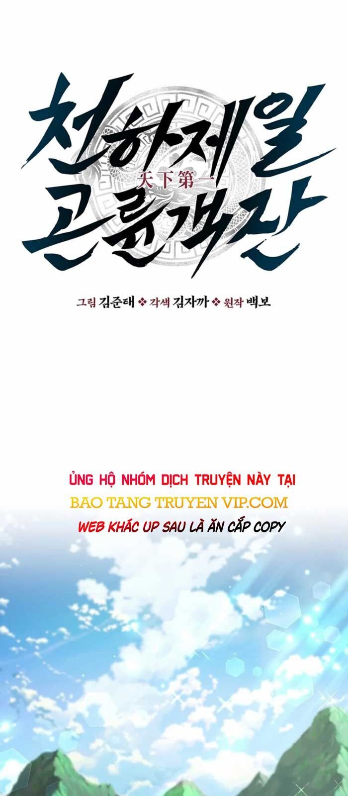 Thiên Hạ Đệ Nhất Côn Luân Khách Sạn [Chap 1-80]