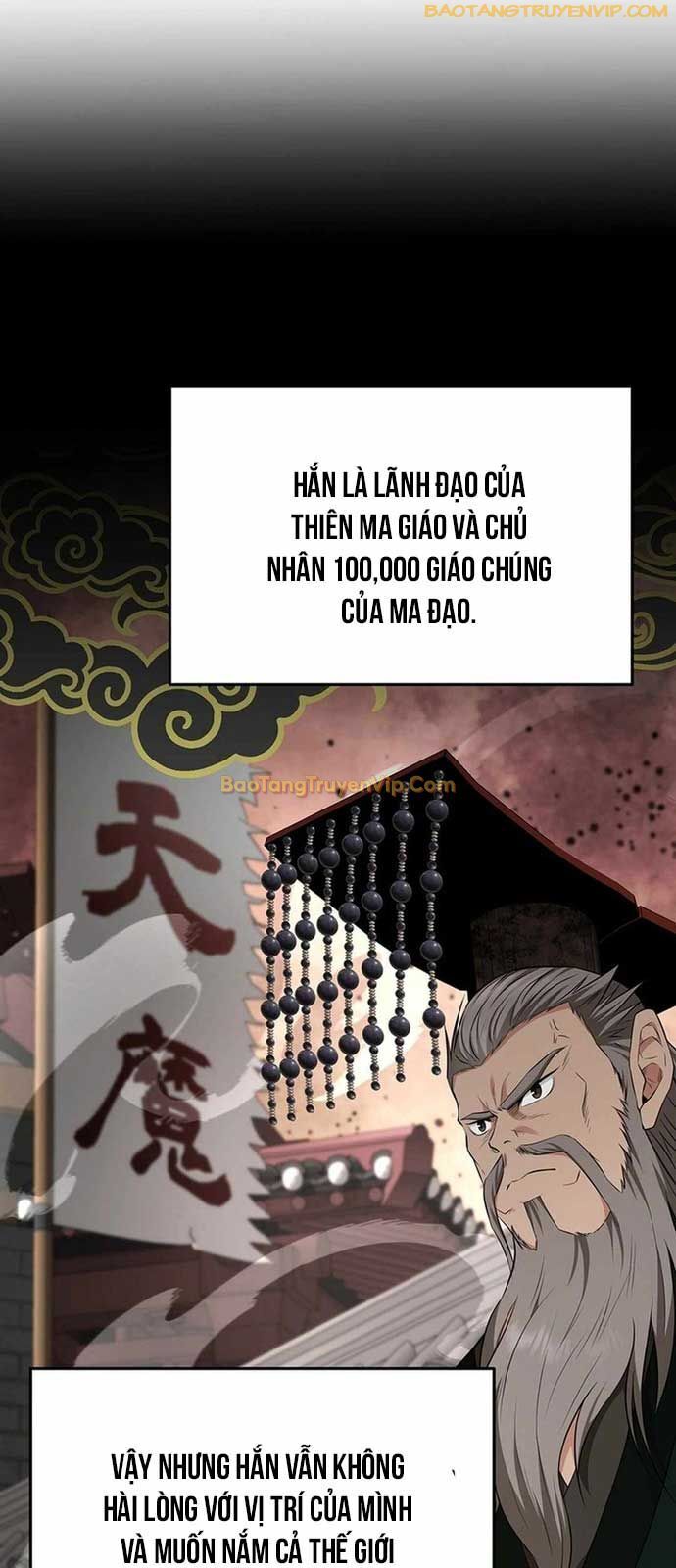 Thiên Hạ Đệ Nhất Côn Luân Khách Sạn [Chap 1-80]
