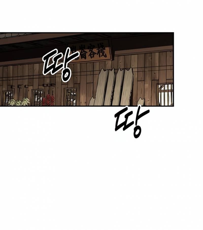 Thiên Hạ Đệ Nhất Côn Luân Khách Sạn [Chap 1-80]