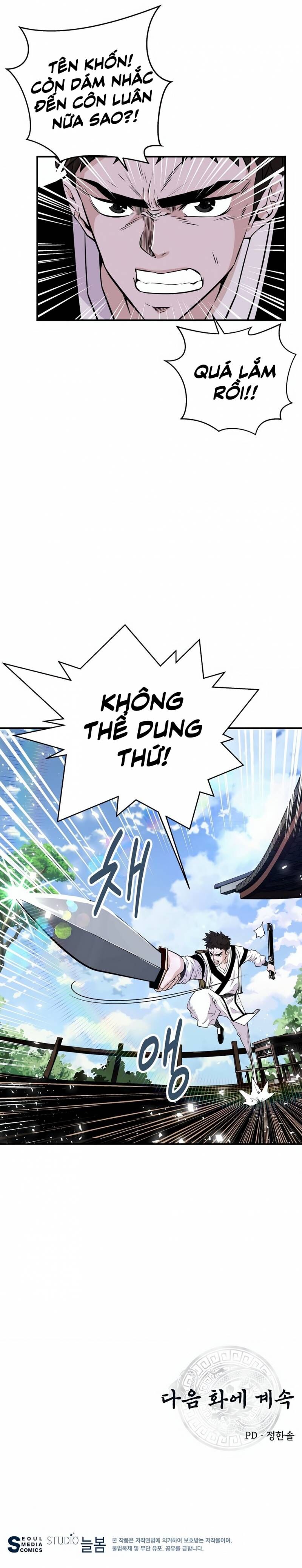 Thiên Hạ Đệ Nhất Côn Luân Khách Sạn [Chap 1-80]