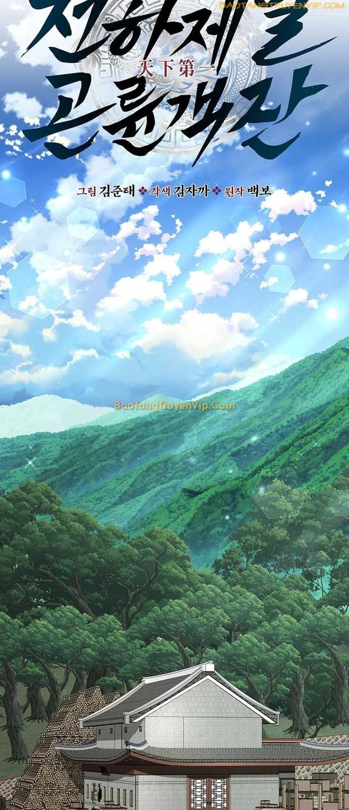 Thiên Hạ Đệ Nhất Côn Luân Khách Sạn [Chap 1-80]